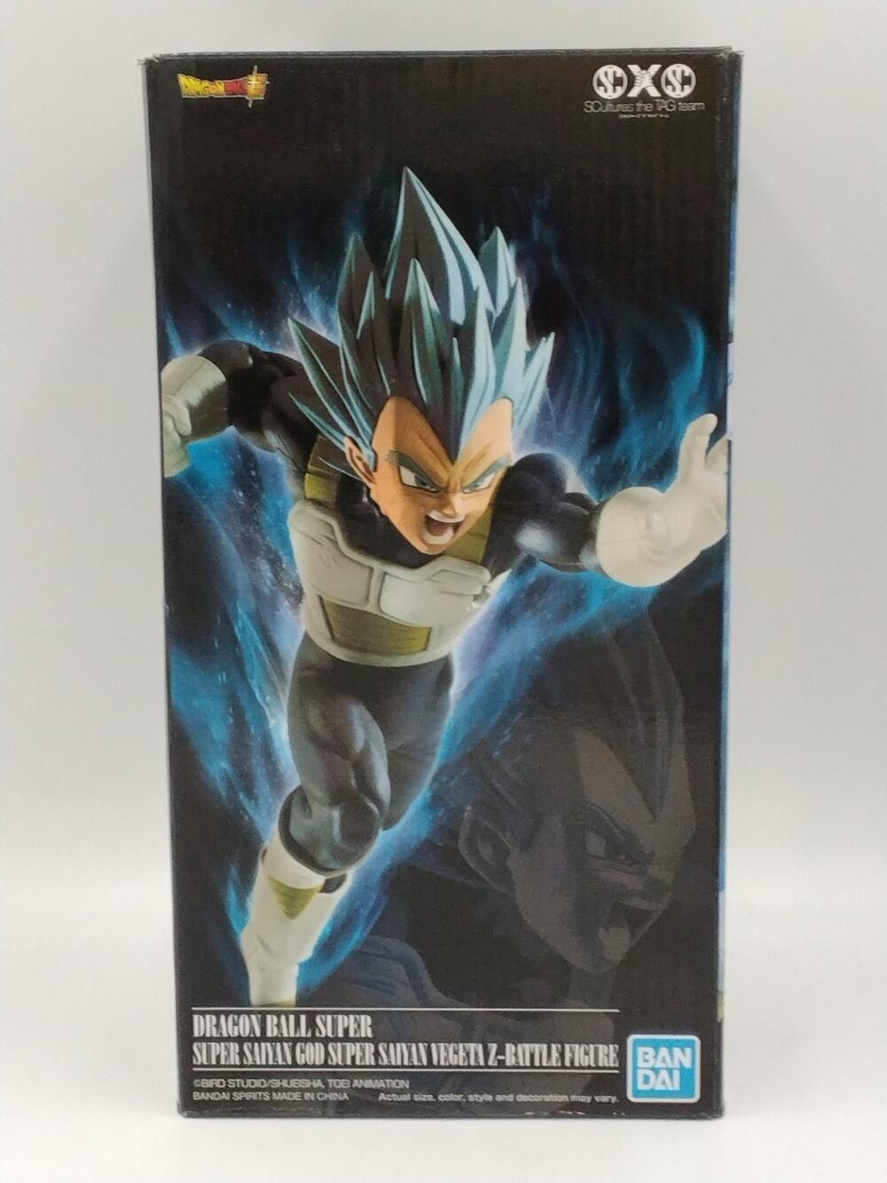 2019 Super Saiyan God Vegeta Bandai Banpresto Action Figure Opened Dragon Ball Z